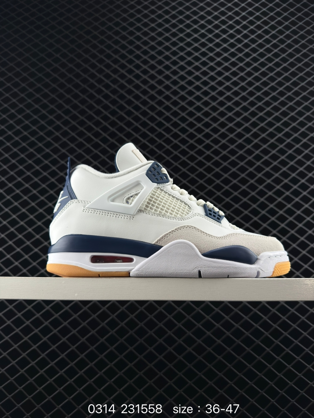 Nike SB x Air Jordan 4 Retro SP Nike SB x Air Jordan 4 Retro SP